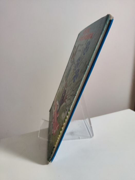 Krecik i samochodzik - Zdenek Miler, Eduard Petiska