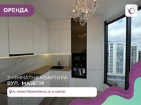 Оренда сучасної 2к кварири у ЖК Парус, Перша здача (доукомплектується