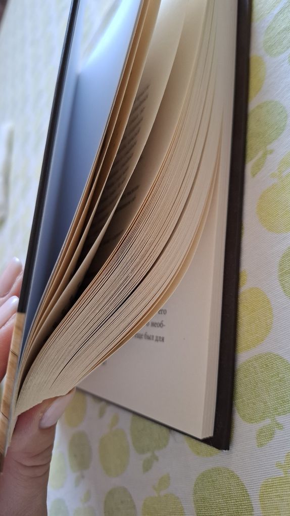 Книга Секреты успешных семей