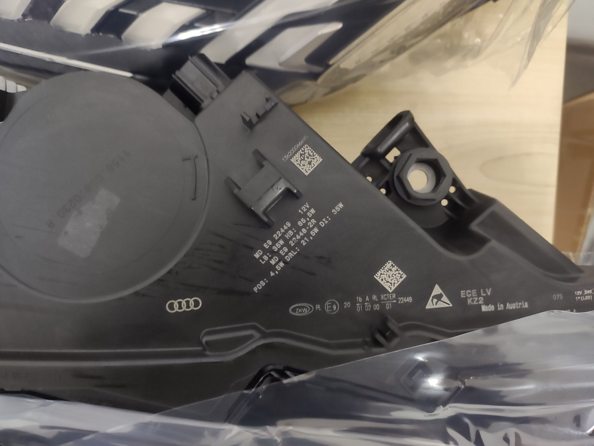 Фари Фара Audi Q7 Matrix Full Led ліва права ауді кю7