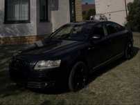 Audi A6 C6 2.4 V6 2004 LPG długie opłaty