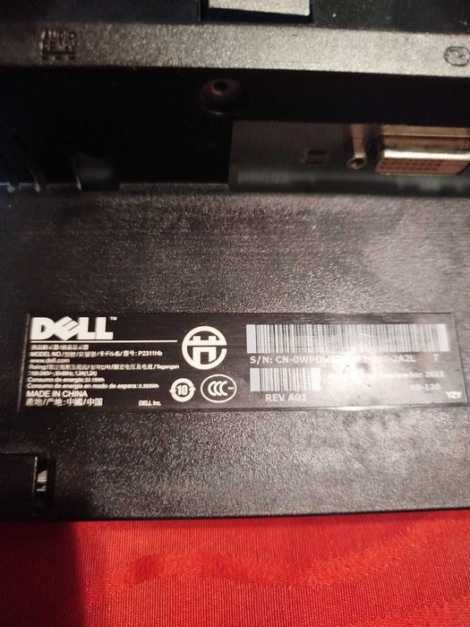 монитор Dell P2311hB