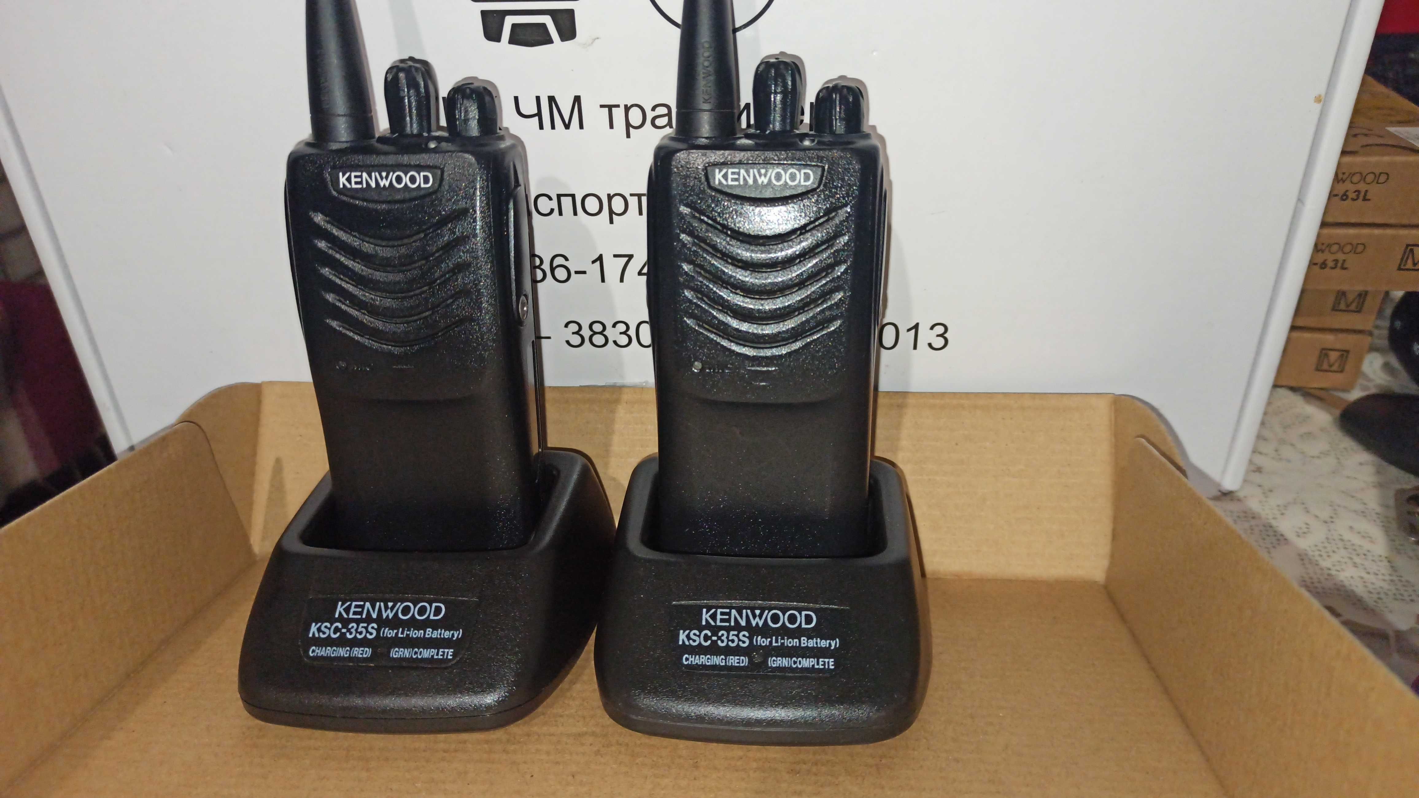 Радіостанція,рація Kenwood TK3000 ТК2000