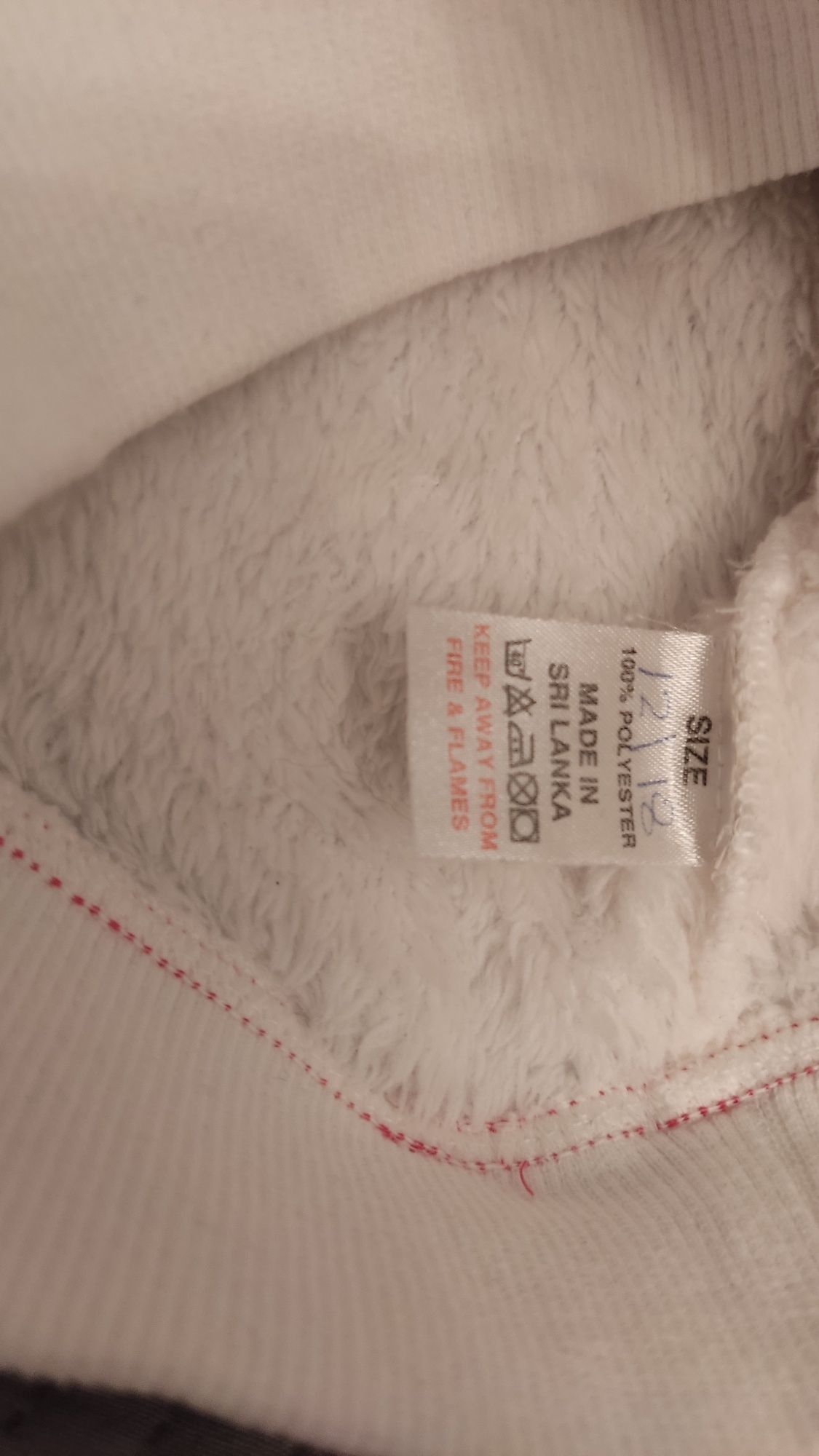 Biała bluza polar