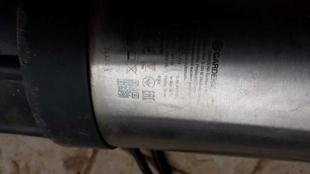 Pompa głębinowa Gardena 5900/4 automatic