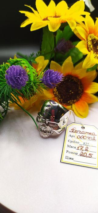 Серебряная печатка