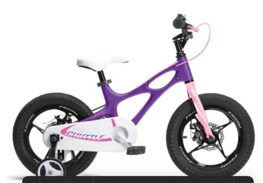 Велосипед дитячий