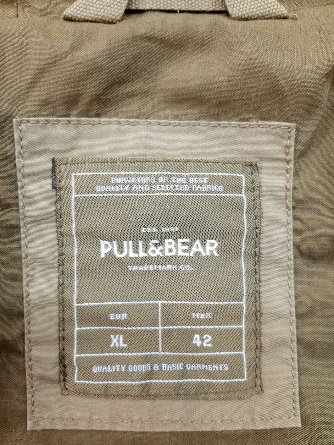 50 52 PULL BEAR стильная куртка мужская ветровка хаки Kombezdnipro