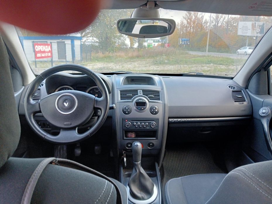 Продається автомобіль