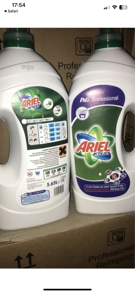 Порошок Persil,Ariel ,Fairy 5 л