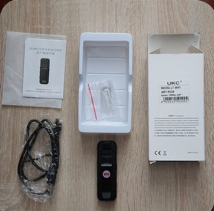 Бодікамера HD Camera L7 - WIFI