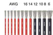 Провод силиконовий термостойкий AWG 6 AWG 8 AWG 10 AWG 12 AWG 14 A 16