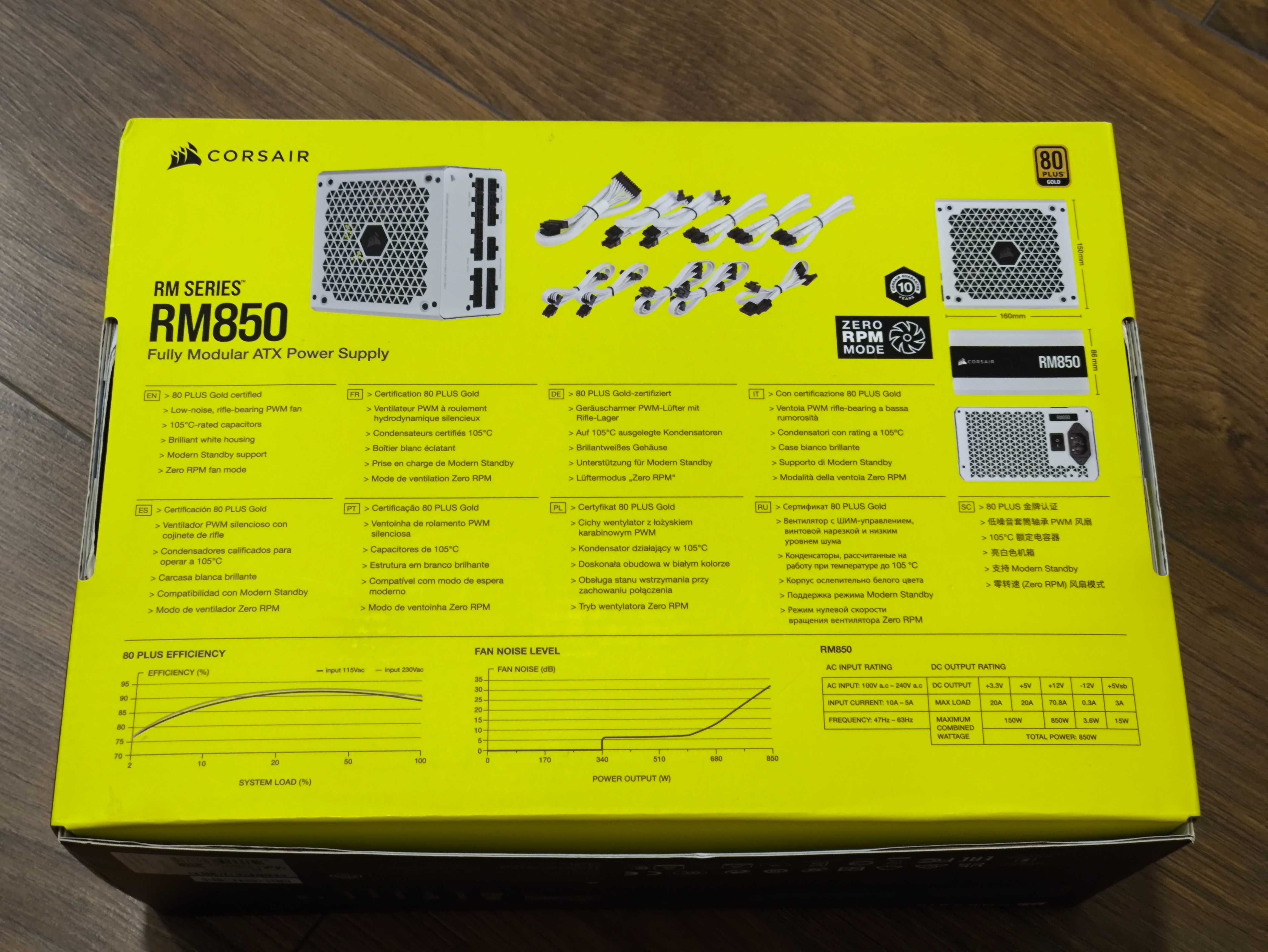 ‼️8+ років гарантія ‼️Блок живлення Corsair RM850 (CP-9020232-EU)