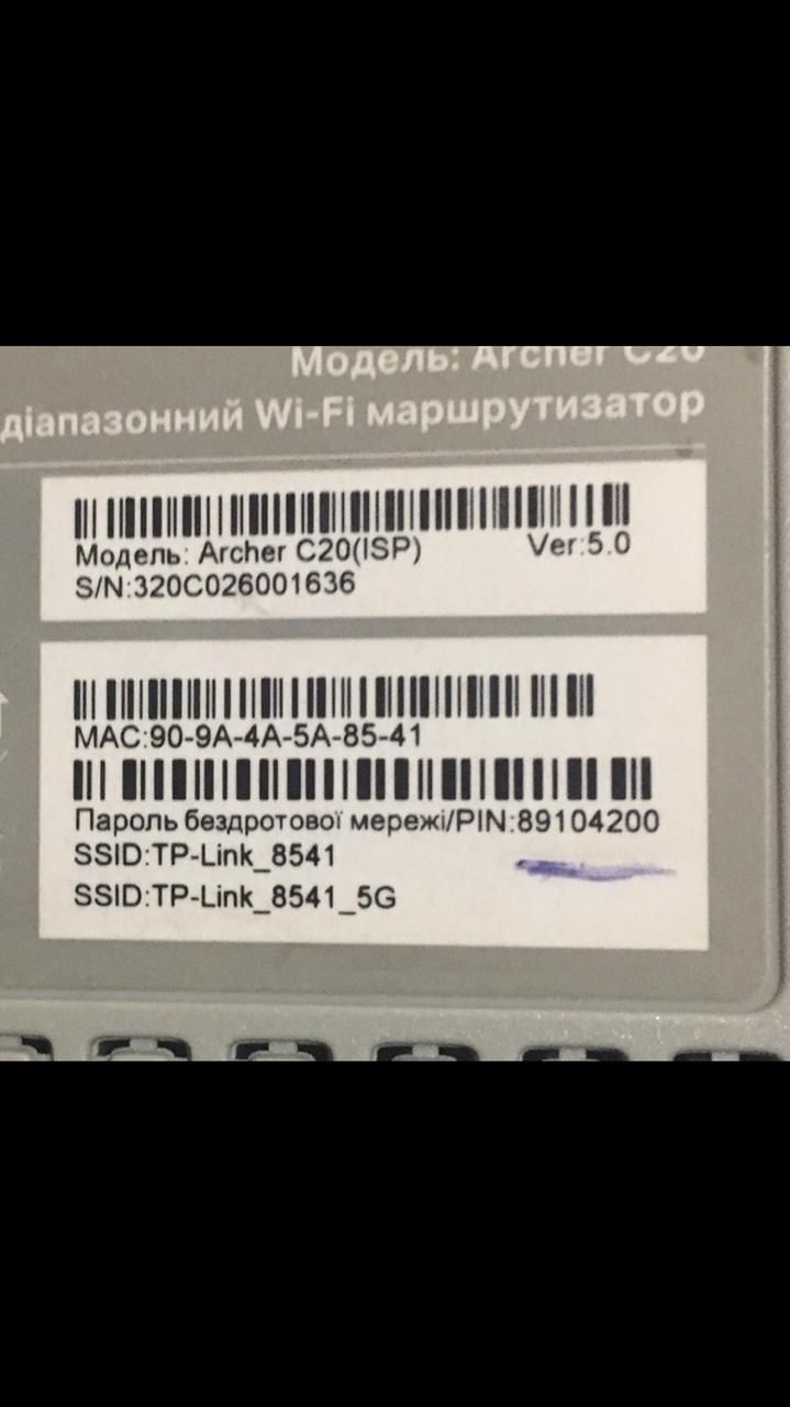 Apple Tv+  А1469