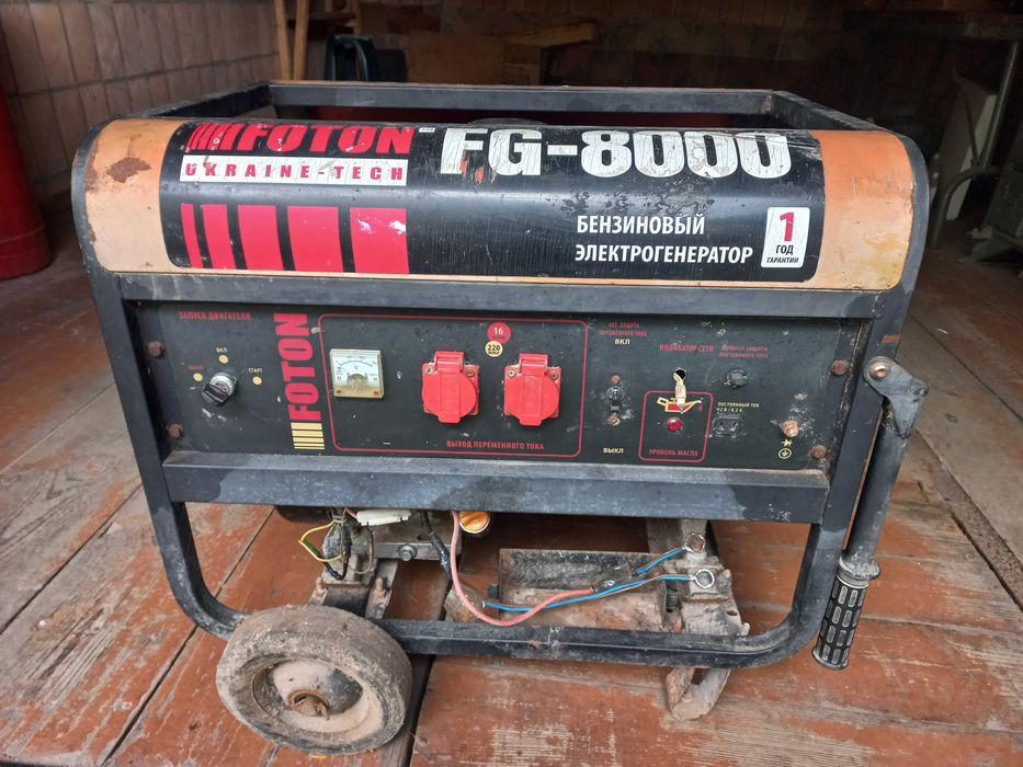 Генератор бензиновый 6-6,5 кВт или обмен