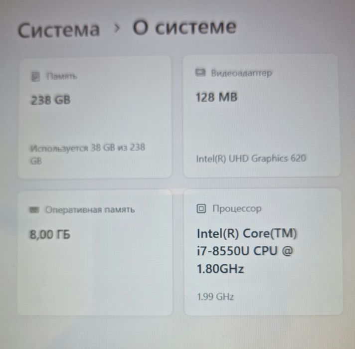 Ноутбук планшет трансформер Lenovo Yoga C930-13IKB