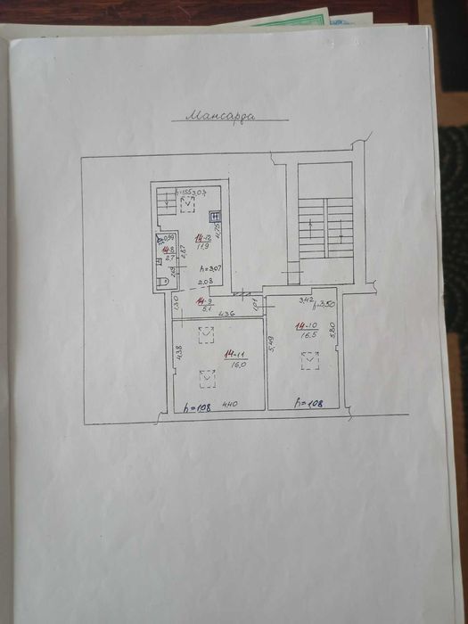 Продаж велика квартира вул. Григорія Сковороди м. Львів