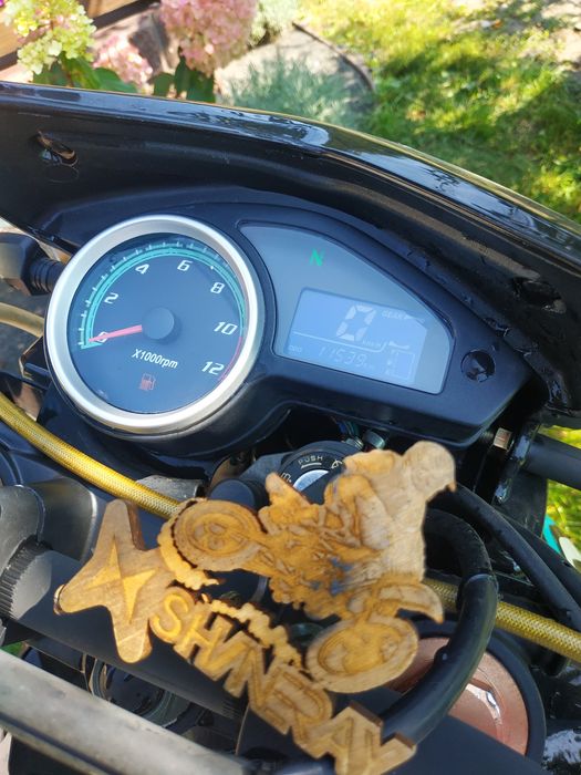 Shineray XY 250GY-6C