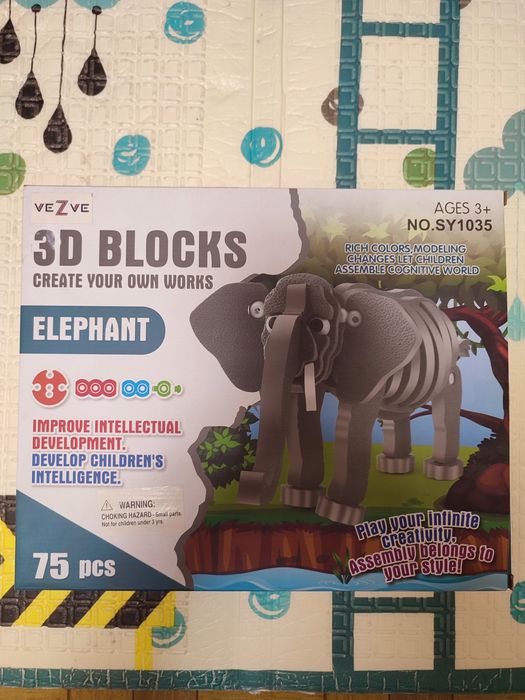 3 D блоки пазл Слон