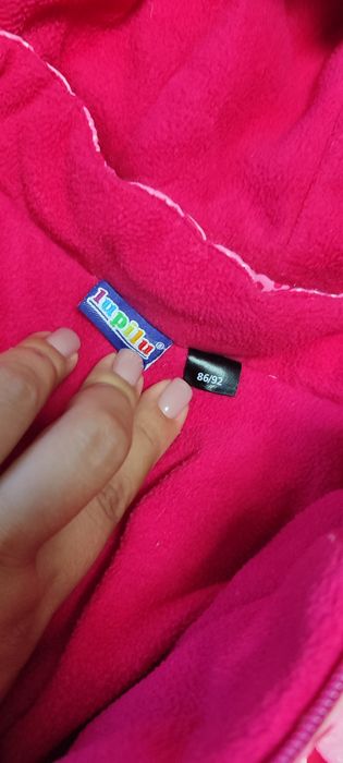 Комбінезон демісезонний