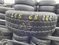 WYSYŁKA Opona Pojedyncza 215 65 R16C GoodYear Cargo Vector