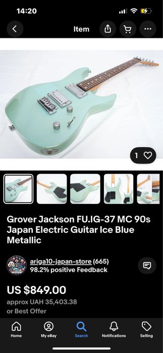 Jackson Grover FU.IG-37MC – Japan 90-х. ibanez esp ltd epiphone prs