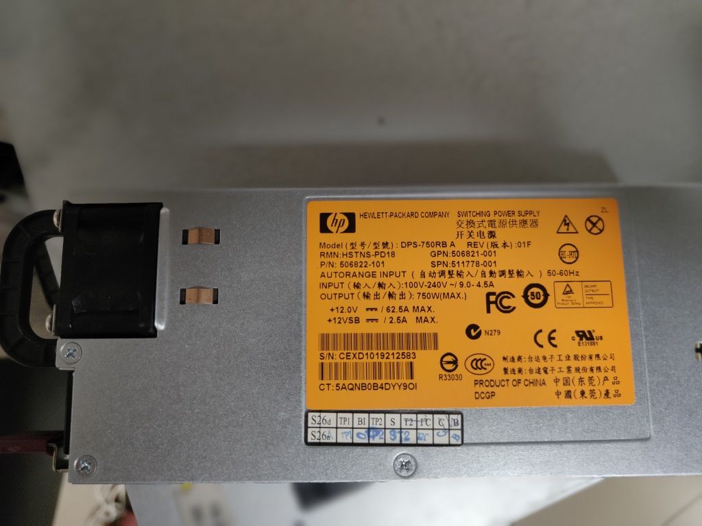 HP ProLiant DL380 G6 — 2×Xeon X5667 / 36 ГБ ECC RAM / 4×300 ГБ SAS