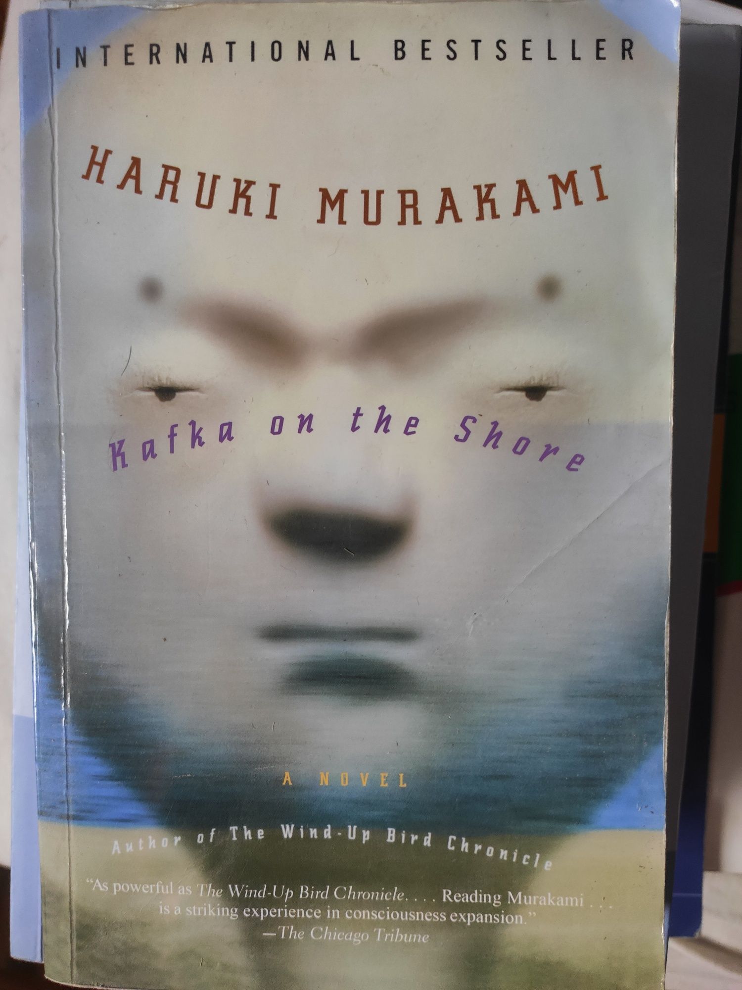 Haruki Murakami Kafka on the shore