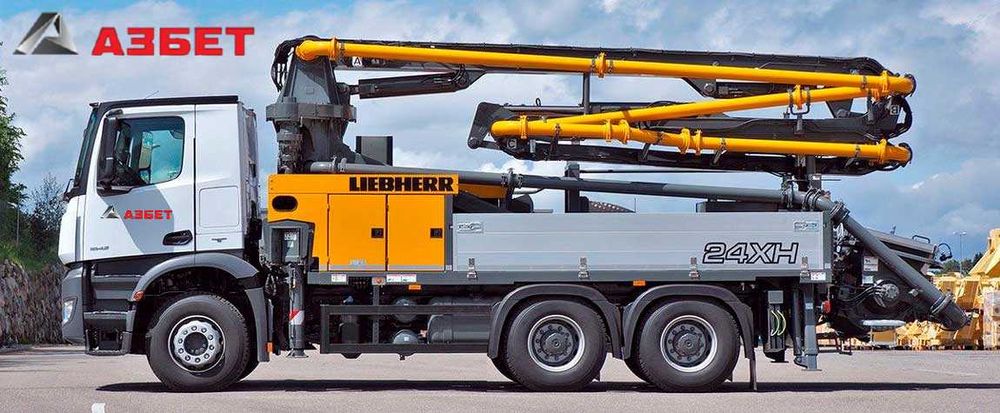 Оренда бетононасосів м. Київ та Київська обл.