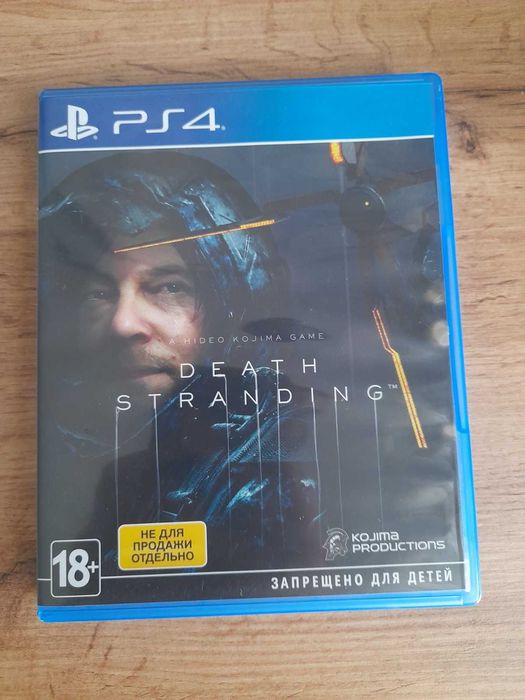 гра Death Strenging для ps4
