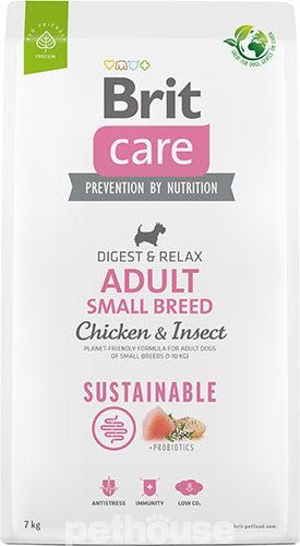 Корм Brit care sensitive 400г та Brit care chicken&insect 1кг