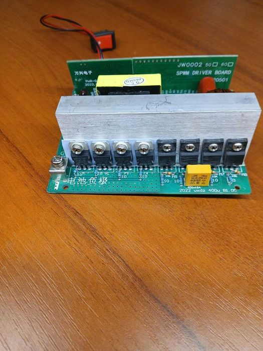 Інвертор Для Котла DC-AC 12 В -220 В, 450 Вт, пік800вт., чистий синус.