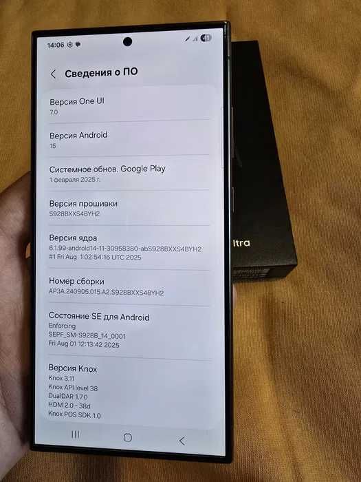 Samsung galaxy S24 Ultra 12/256gb Duos titanium black sm-s928b ds