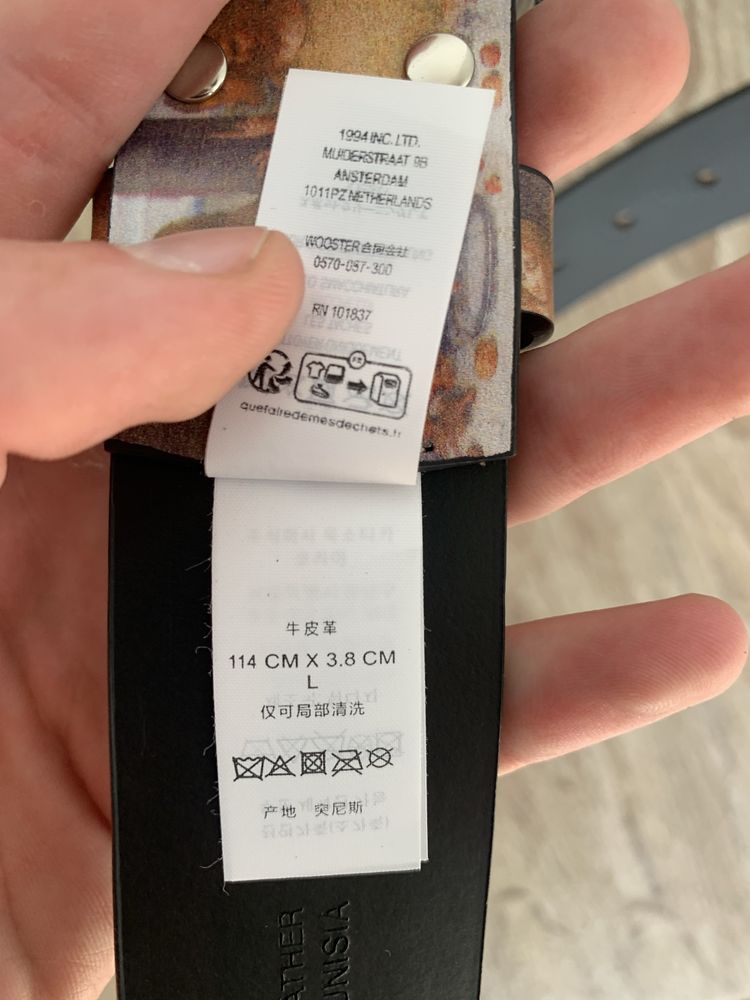 Supreme Last Supper Belt L