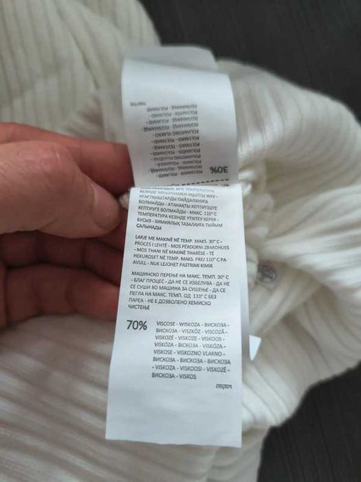 Biała dzianinowa sweterkowa sukienka rozmiar L
