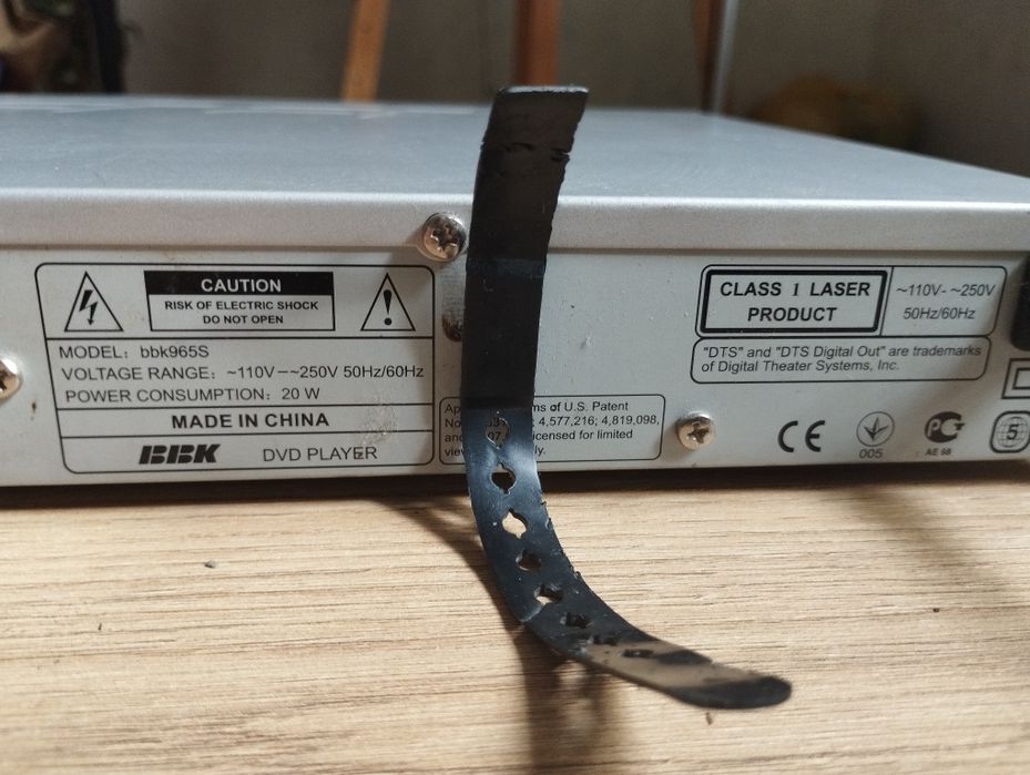 DVD плеер bbk 965S