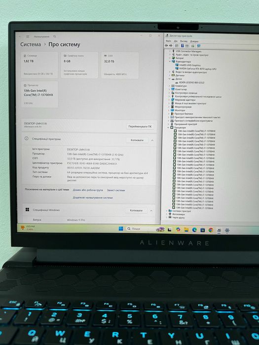 Alienware m16 R1 { i7-13700HX | 32 DDR5 | 2Tb | RTX4070-8gb} Гарантія