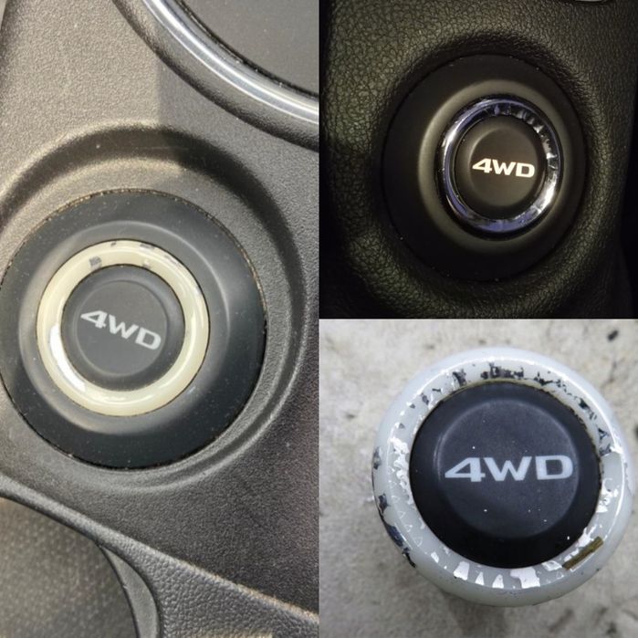 Кольцо кнопки 4х4, S-AWC  Mitsubishi Outlander 3, ASX, Eclipse Cross