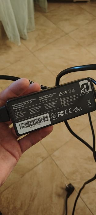 Зарядка для ноутбуків