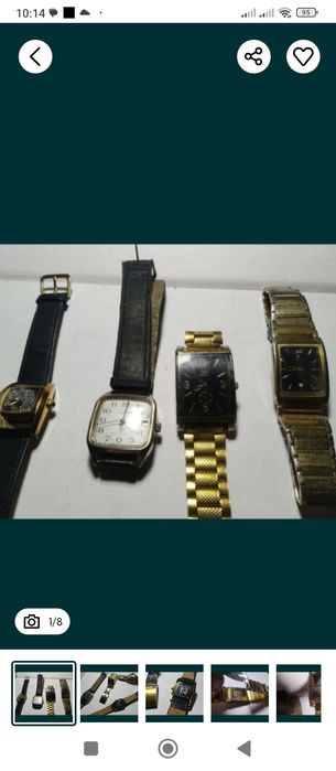 Часы Пьер Карден б/у .