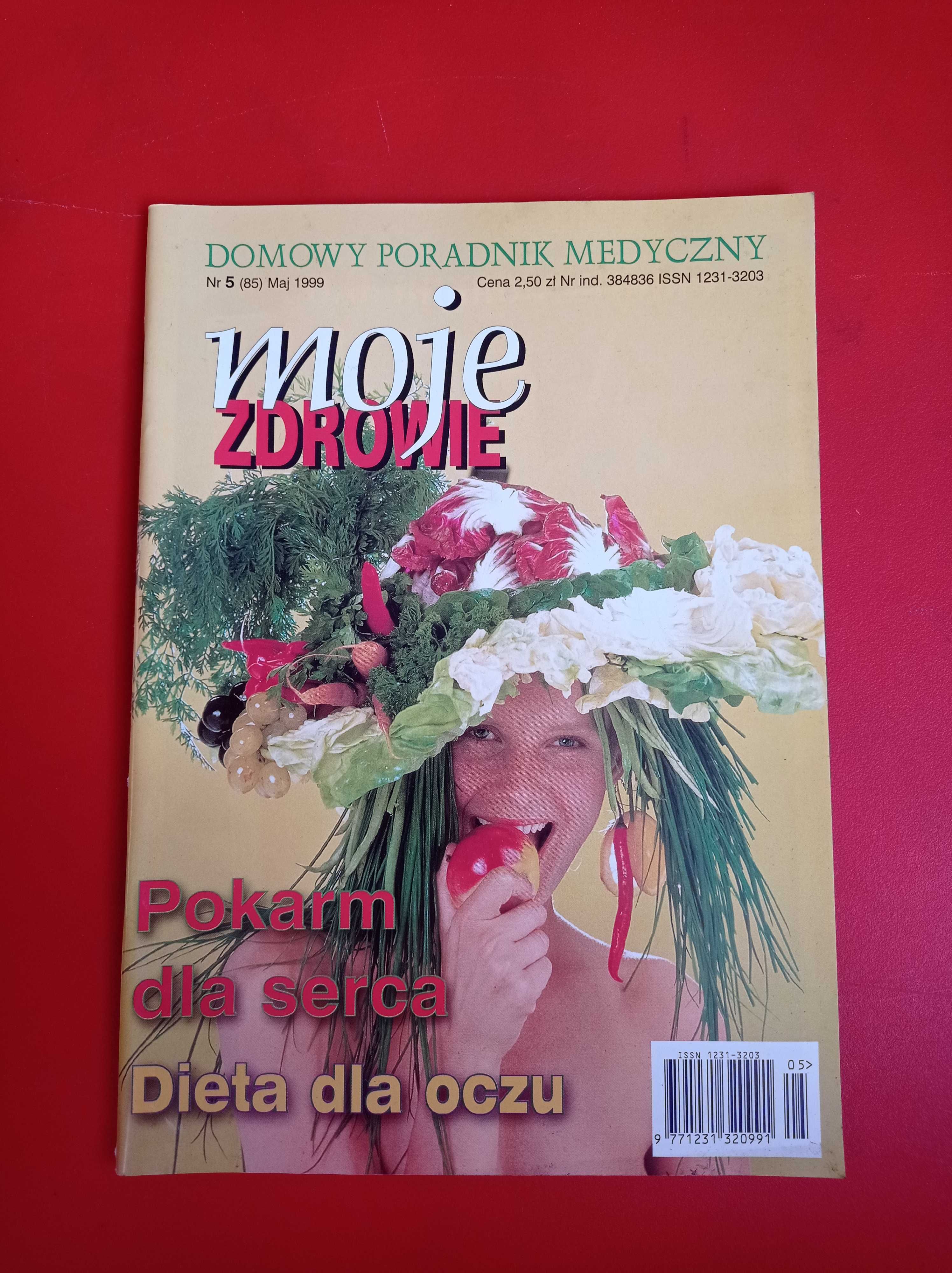 Moje zdrowie maj 1999, Domowy poradnik medyczny