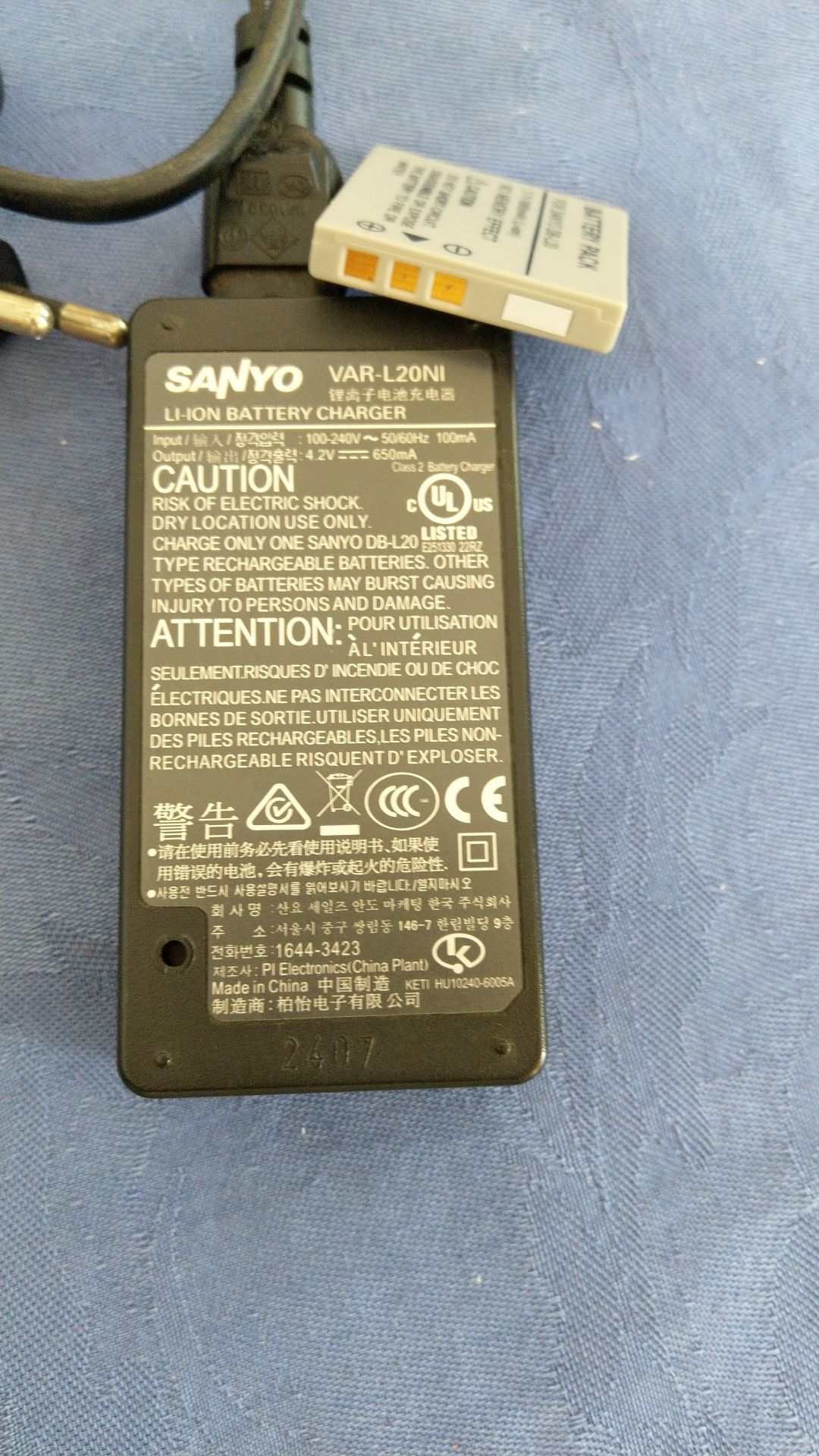 Sanyo pack db-l20 + carregador var-L20NI