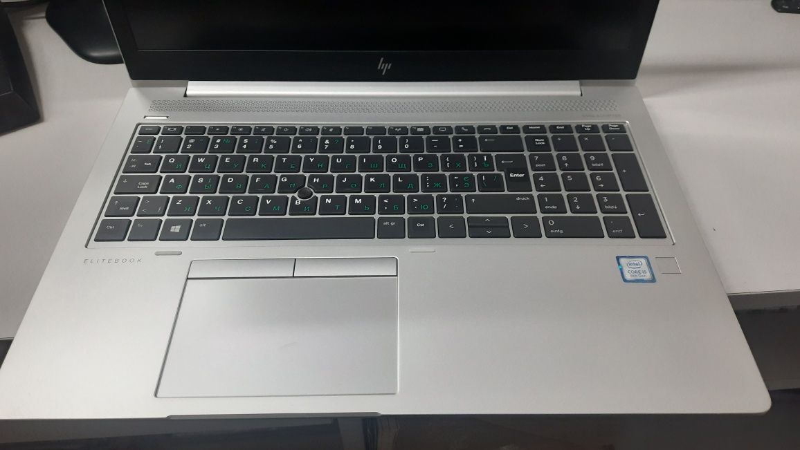 HP elitebook 850 g6