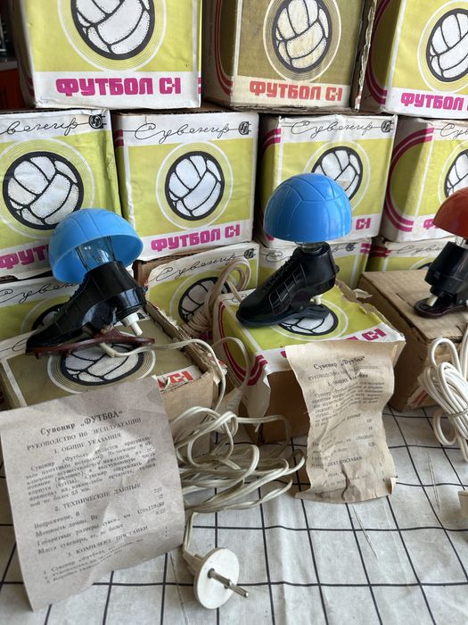 Світильник ссср Сувенір Буца