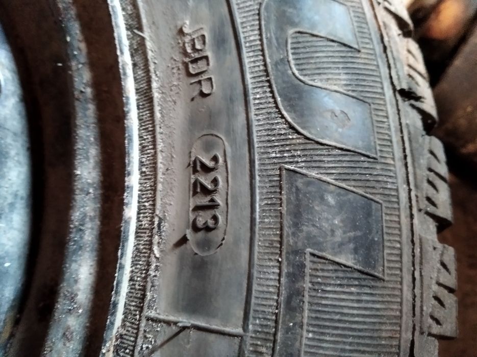 Автошини,відмінний стан