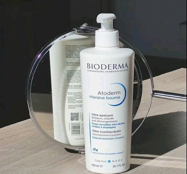 Bioderma Atoderm Intensive Baume - 500 мл