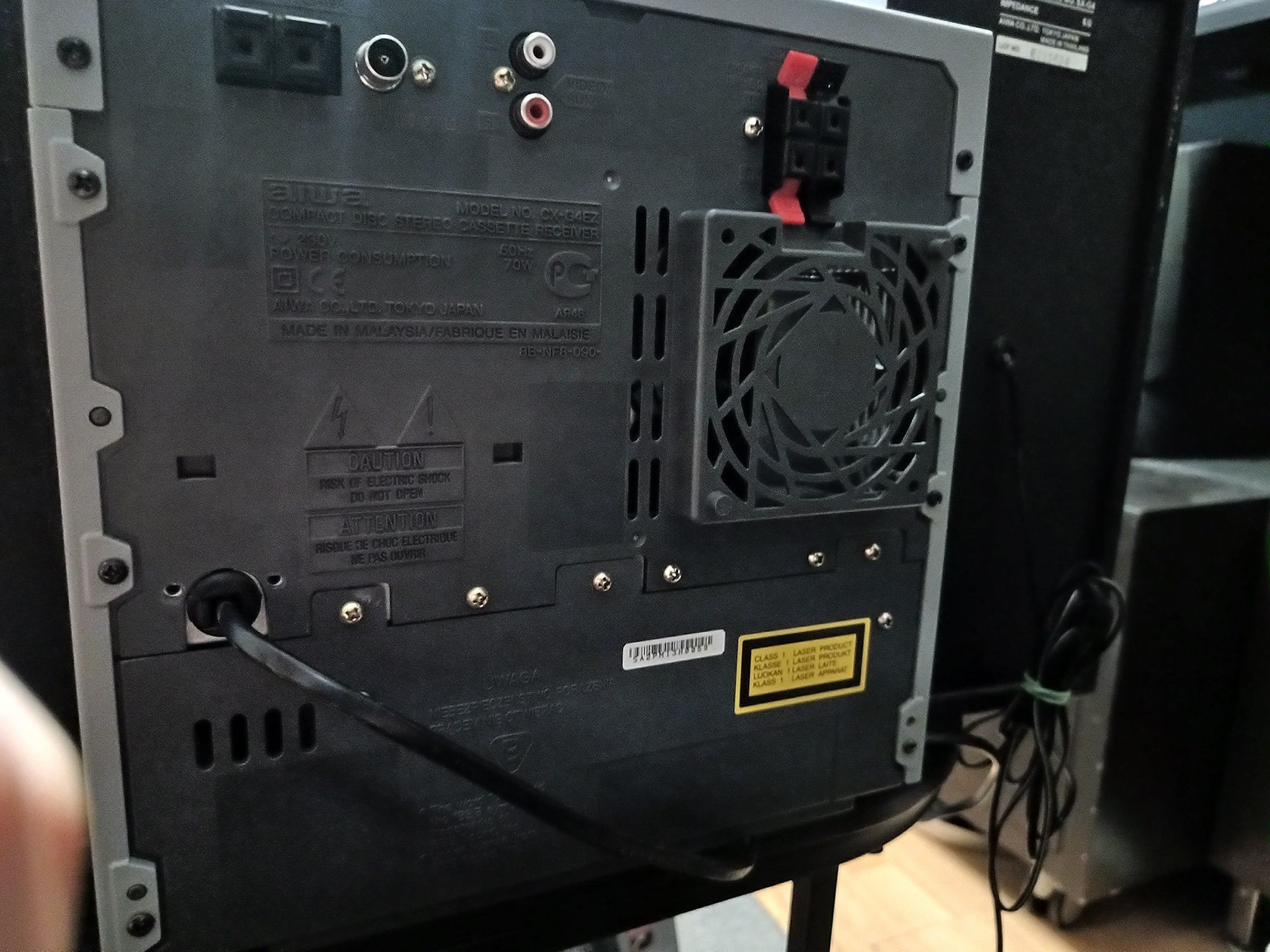 Wieża Aiwa XS-G4
