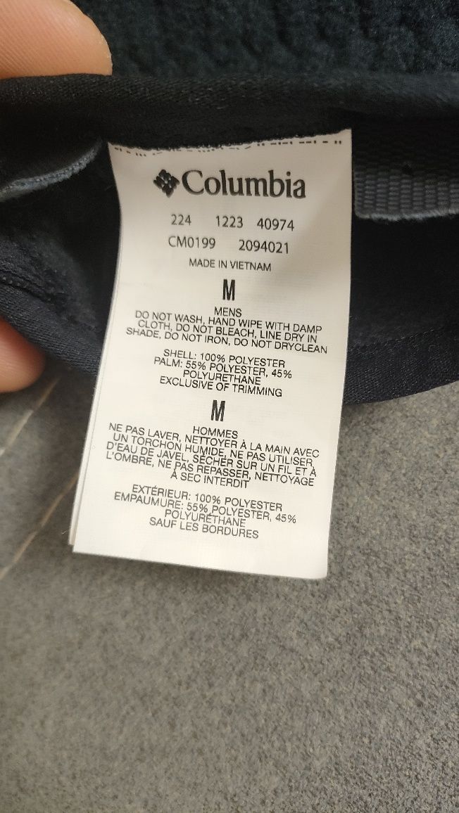 Рукавиці зимові columbia