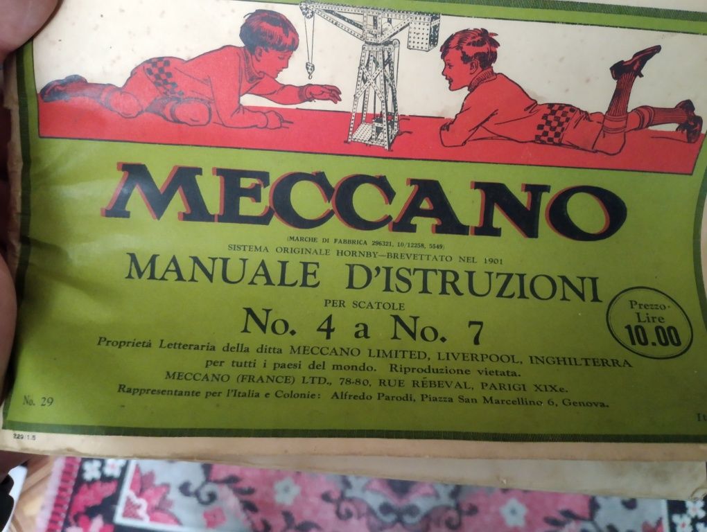 Залізна дорога Meccano