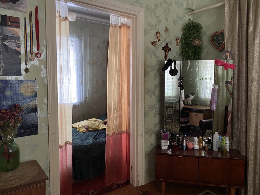 Продам дім.